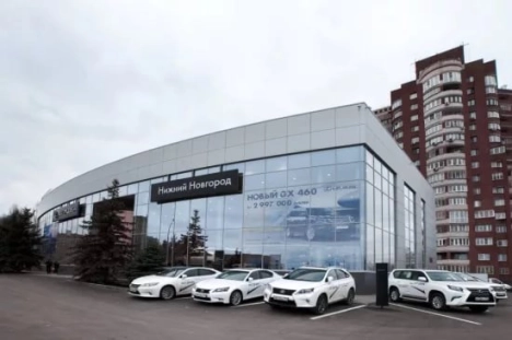 Lexus - Нижний Новгород